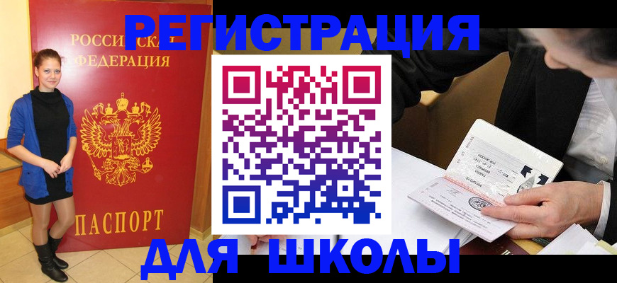 форма 3 в Верхнем Тагиле